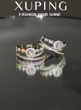 柔柔星河冠冕多层次交叉戒指时尚设计感轻奢个性气质穿搭潮流指环