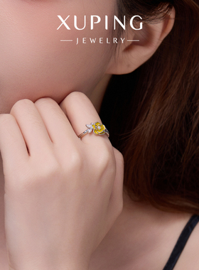 旭平浪漫山茶花戒指明媚黄滴釉花朵食指戒春日优雅甜美少女心指环