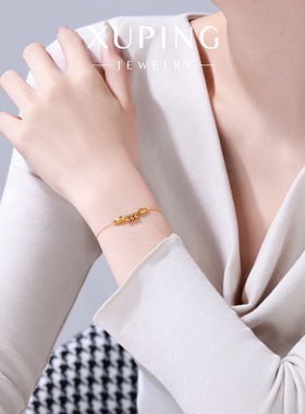 旭平【如鱼得水】仿黄金色三铃铛双鱼儿手链女小众高级感闺蜜手饰