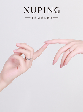 旭平首饰时尚ins风潮流