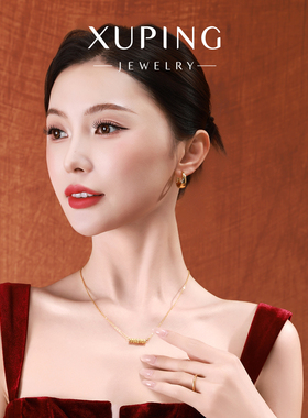 旭平通勤传承素圈磨砂仿黄金色戒指简约易搭时尚款约2mm