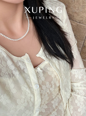 旭平日常通勤易搭仿珍珠项链小米珠颈叠戴时尚款