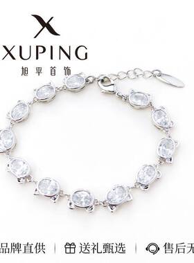 柔柔彩宝系列多巴胺人造石气质可爱猫咪闪烁甜美手链