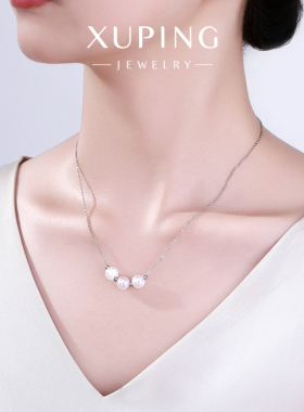 旭平首饰时尚ins风潮流