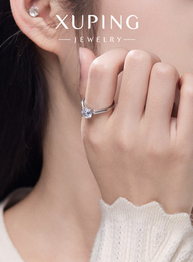 旭平圆形简约ins风单石戒指气质高级感立体时尚潮流