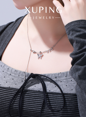 旭平液态蝴蝶链条拼接项链女小众设计感时尚潮酷个性高级感锁骨链