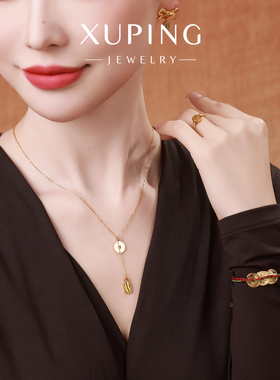 旭平仿黄金色钱币流苏小铜钱项链女轻奢小众设计新中式气质锁骨链