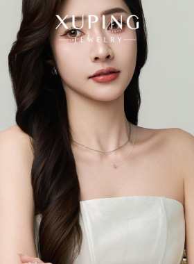 旭平简约ins冷淡风链条叠戴裸链素链龙虾扣项链个性中性风锁骨链