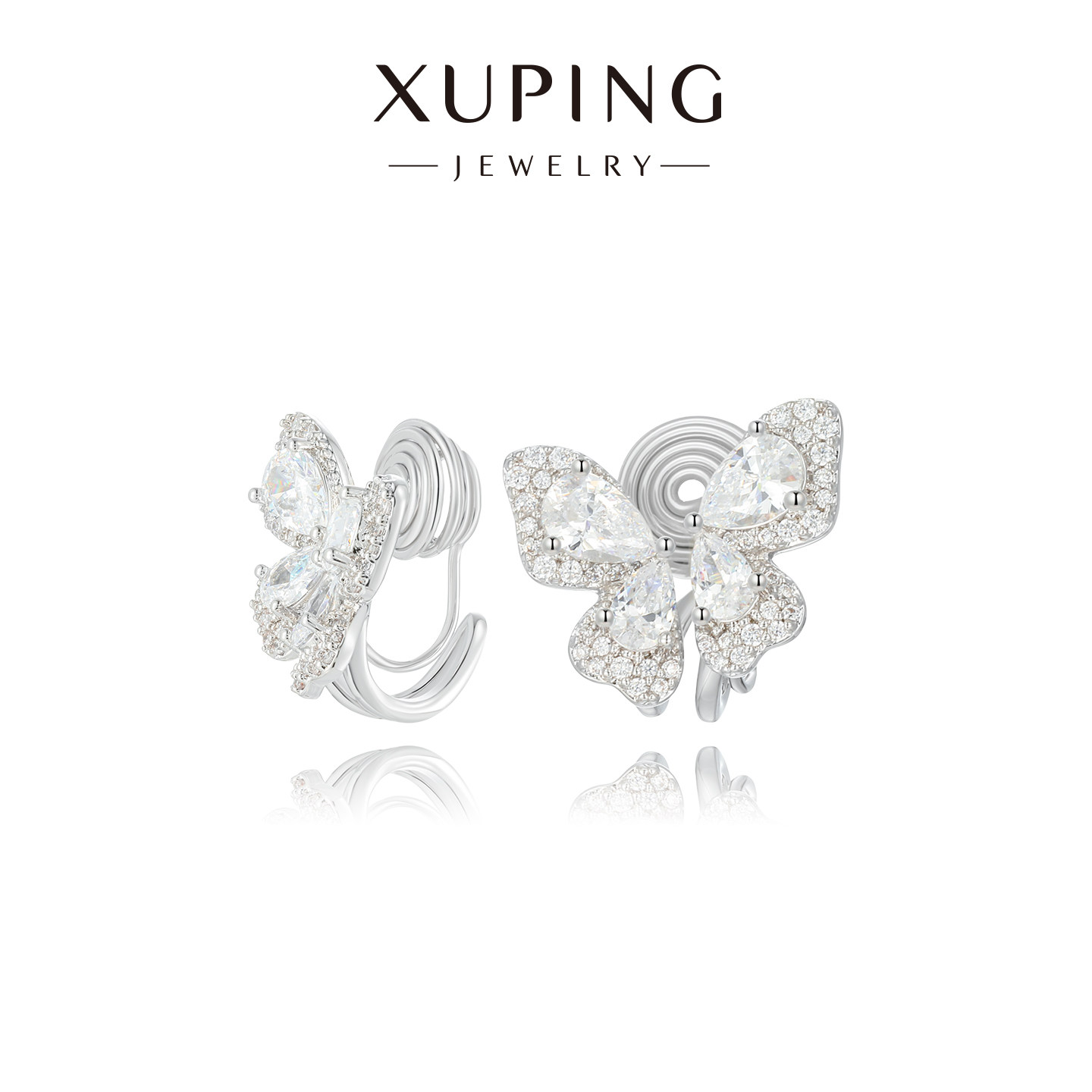 XUPING【清隐】轻盈感微镶人造石甜美优雅气质蝴蝶蚊香盘耳夹耳饰,淘宝优惠券,粉丝福利购,淘宝优惠卷
