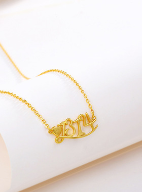 旭平1314数字项链仿黄金色爱心个性简约锁骨链简约ins项链