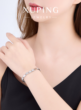 旭平蛇骨拼接方块LOVE刻字手链女简约ins冷淡风个性易搭通勤手饰