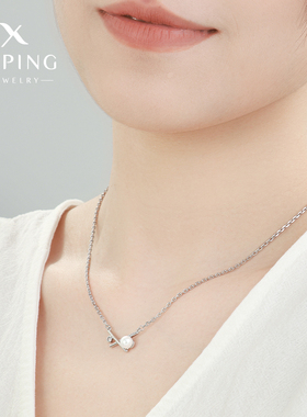 旭平合金镀金女交叉项链