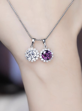 旭平彩宝系列太阳花吊坠简约易搭挂坠时尚轻奢高级感气质复古项坠