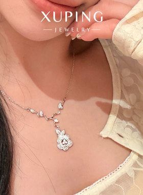 旭平首饰时尚ins风潮流