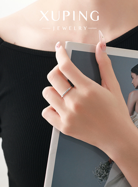 旭平【镜禾】ins风简约环环相扣时尚简约线条细圈戒指食指戒指环