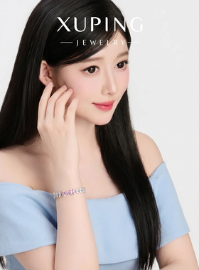 小如穗结甜心粉色蝴蝶结麦穗手链女轻奢精致手饰送女友情人节礼物