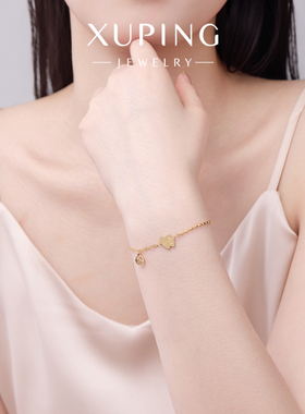 旭平仿黄金色小马钱币手链复古新中式气质手饰