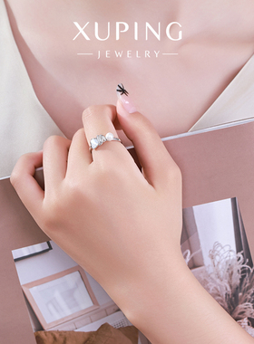 旭平时尚气质简约小清新甜美爱心摩卡开口戒指