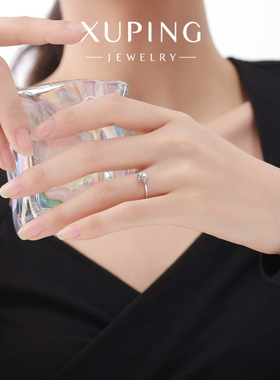 旭平镂空郁金香戒指女简约ins风个性小众设计高级感通勤易搭指环