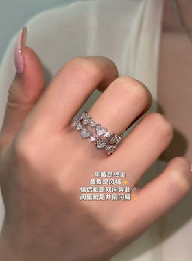 楠楠心连心密镶爱心开口戒指女甜美环绕食指戒时尚个性气质指环