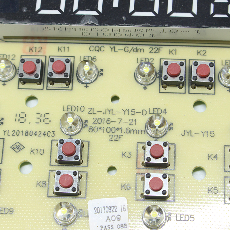 九阳破壁机配件JYL-Y23 JYL-Y15 JYL-Y99显示板按键板原装正品 - 图2