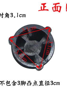 美的破壁配件减震垫离合器胶垫