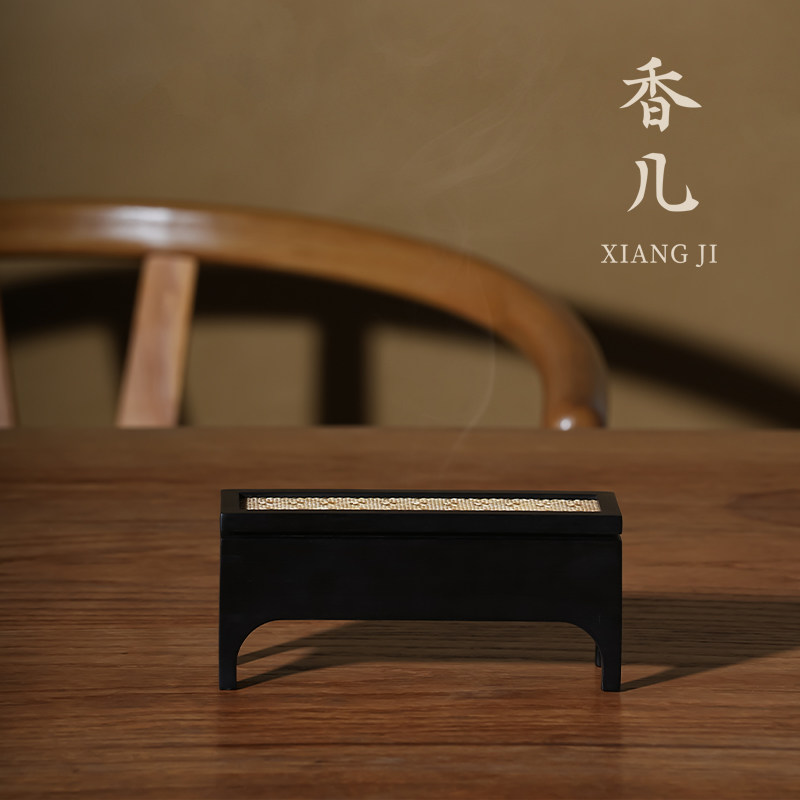 香几商务礼品男士小众高级创意伴手礼国风送客户领导老师生日