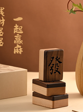 中式线香檀香高级创意香器礼盒