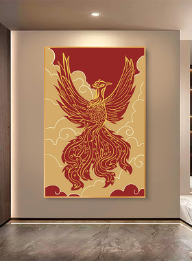 龙凤呈祥挂画客厅双联装饰画