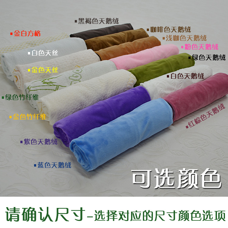 記憶枕頭套 50x30 大人頸椎枕套弓型蝶形枕套 40 60 夏季泰國乳膠枕套 記憶枕頭套 50x30 大人頸椎枕套弓型蝶形枕套 40 60 夏季泰國乳膠枕套