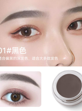 李佳埼推荐眉粉不脱色不