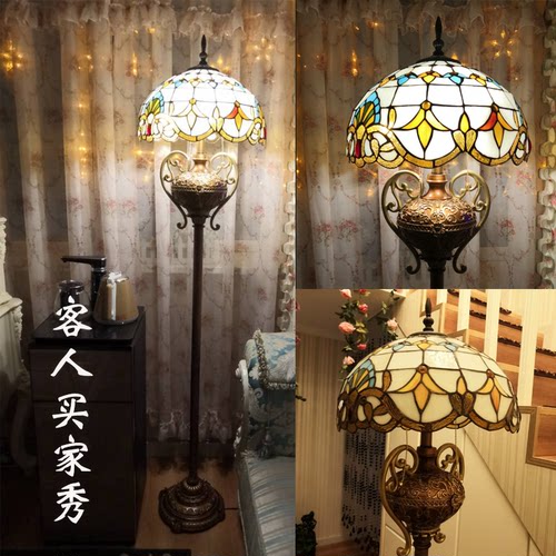 匠心田园太阳花树脂落地灯复古艺术客厅餐厅卧室床头玻璃led灯具 - 图0