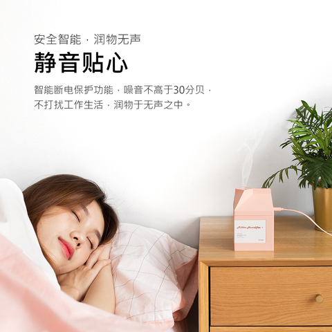 玩意局生日礼物18岁女生闺蜜创意的少女心毕业实用毕业夏天元气