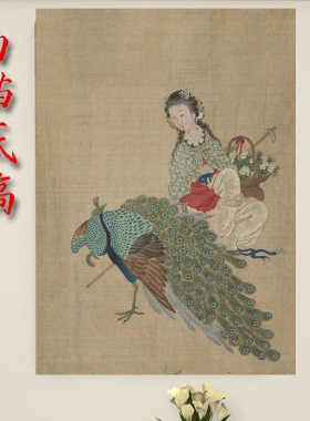 工笔画打印白描底稿人物小品仙女图册十幅初学者临摹初学者临摹