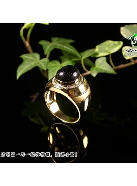 绿色石品mz2425Lssp还价天然