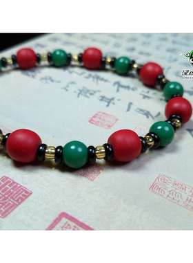 lssp/绿色石品wp1071 不还价 清代红雪巴老琉璃珠子男女士款手链