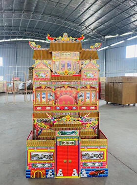 竹架灵房96型连体折叠纸房子全竹