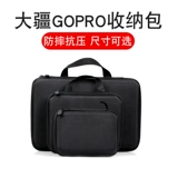 DJI, сумка-органайзер, коробка для хранения, спортивная камера, аксессуары, портативная защитная система хранения, 9/10/11