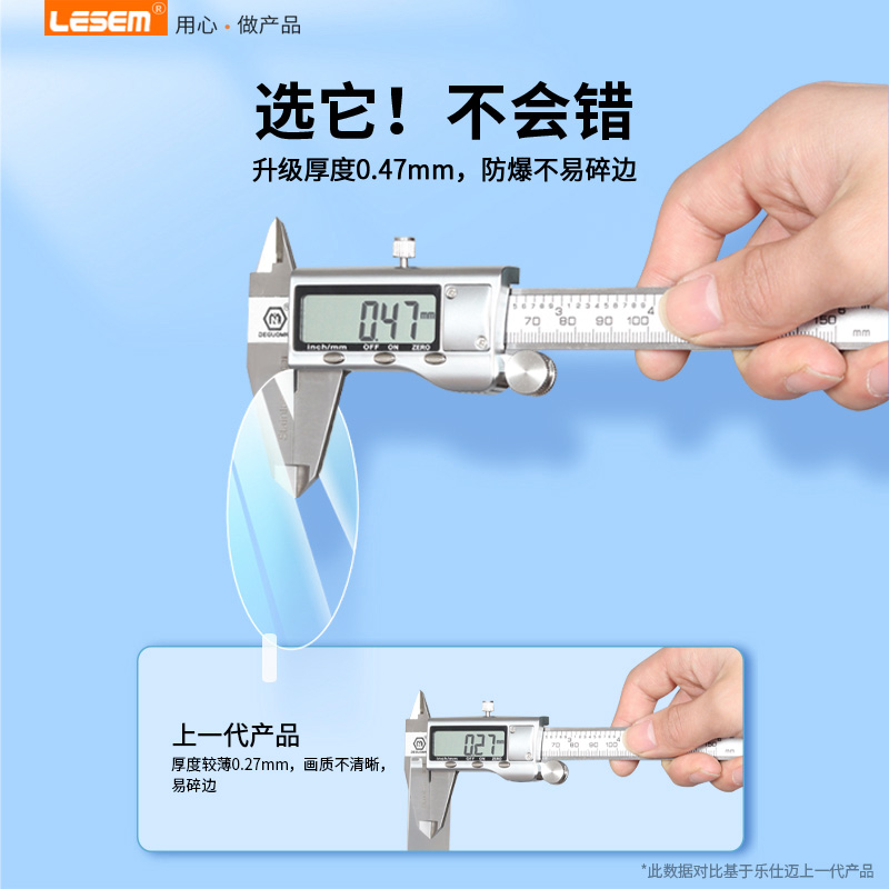 佳明手表钢化膜235lite/225/645/935/245保护膜instinct本能fenix5/945飞耐时fenix5s贴膜735XT高清蓝光防刮-图1