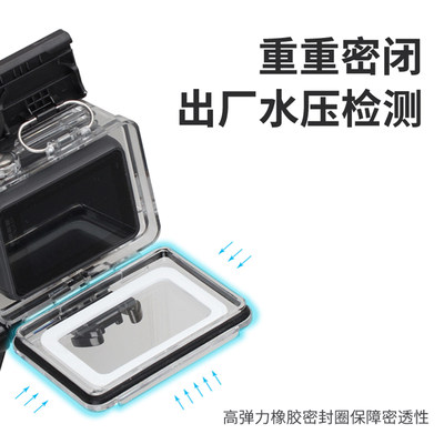 Gopro防水壳gopro7防水壳潜水壳hero8 7 6 5配件运动相机保护套gopro8保护壳背包夹滤镜套装水下拍摄外壳专用 虎窝淘