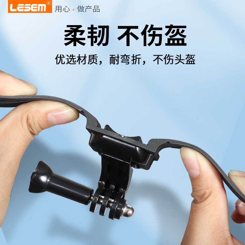 LESEM适用摩雷士r50s/ls2/shoeiz8/agvk1/gsbmt雷神4/neo/gopro运动相机揭面盔全拉力盔摩托车头盔下巴支架托 - 图2