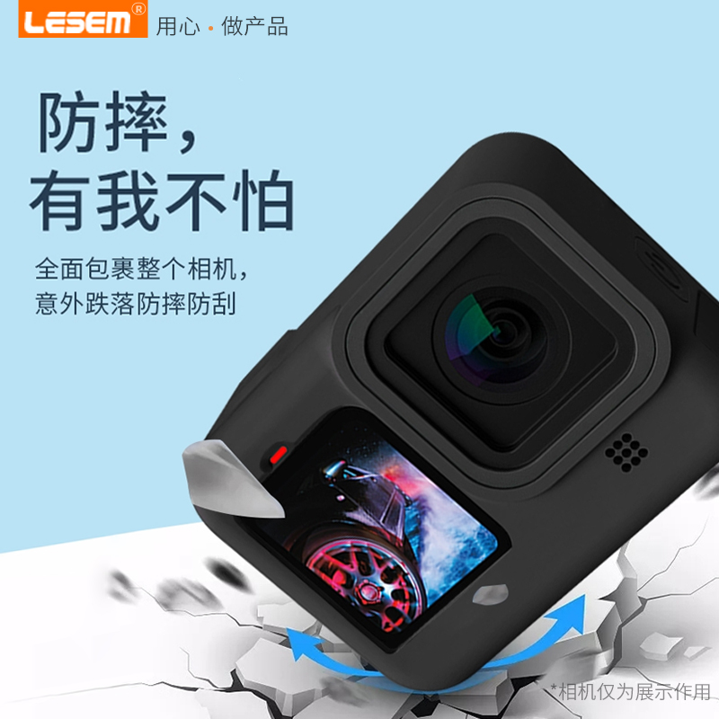 适用gopro12/11保护套GoPro hero10/9/8/7运动相机保护壳全包边框硅胶保护套山狗保护壳防摔防油污套配件 - 图1