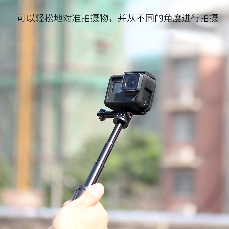 大疆运动相机osmoaction支架Gopro hero8/7/6自拍杆三脚架手持杆口袋灵眸手柄延长三角架小蚁9/10/11/12配件 - 图2