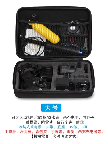 DJI, сумка-органайзер, коробка для хранения, спортивная камера, аксессуары, портативная защитная система хранения, 9/10/11