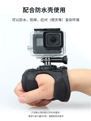 DJI, совместимый браслет, трубка, аксессуары, спортивная камера для велоспорта, 11/10/9, 8, фиксаторы в комплекте