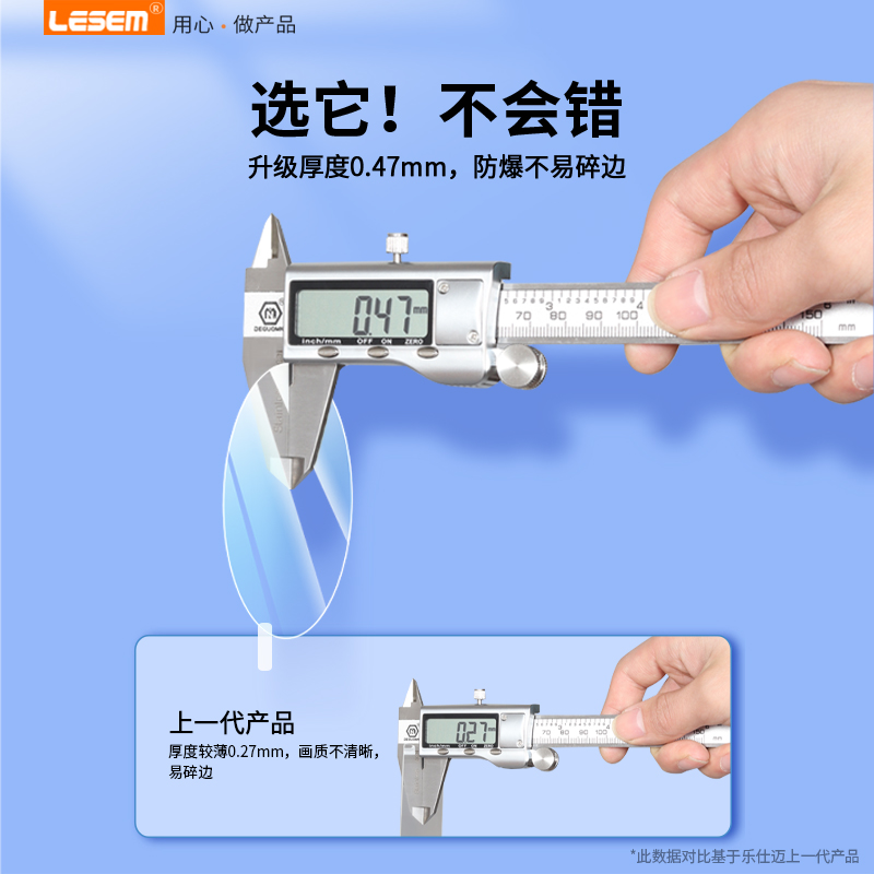 适用圆形手表钢化膜平面通用直径24-46mm保护玻璃膜智能运动手表膜表盘贴膜高清全屏镜面防爆钢化膜屏幕膜