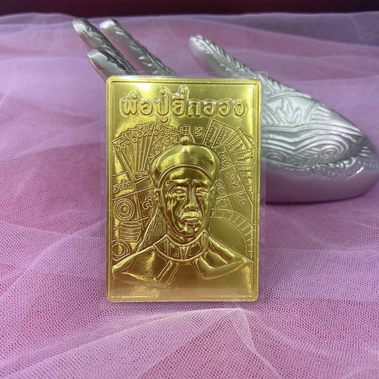 Dingdingtai brand Thai special mobile phone patch decoration