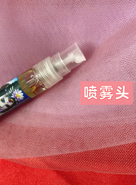 顶鼎佛牌泰国文丽黄色