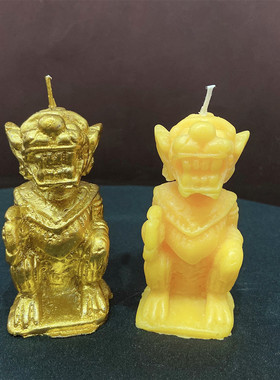 顶鼎泰牌特色手工造型狮子苍蝇象猴子麒麟老虎哈努曼蜡烛黄色金色