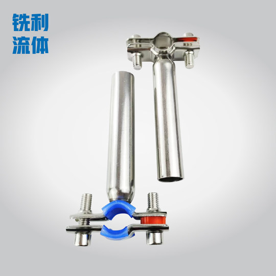 304不锈钢加长管子夹100mm管道固定卡支架圆管卡扣抱箍150mm管码